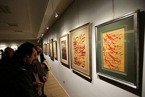 ۱۰ نگارخانه در تهران مجوز گرفتند