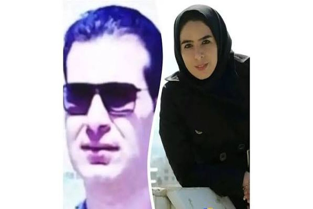 شهره امیری