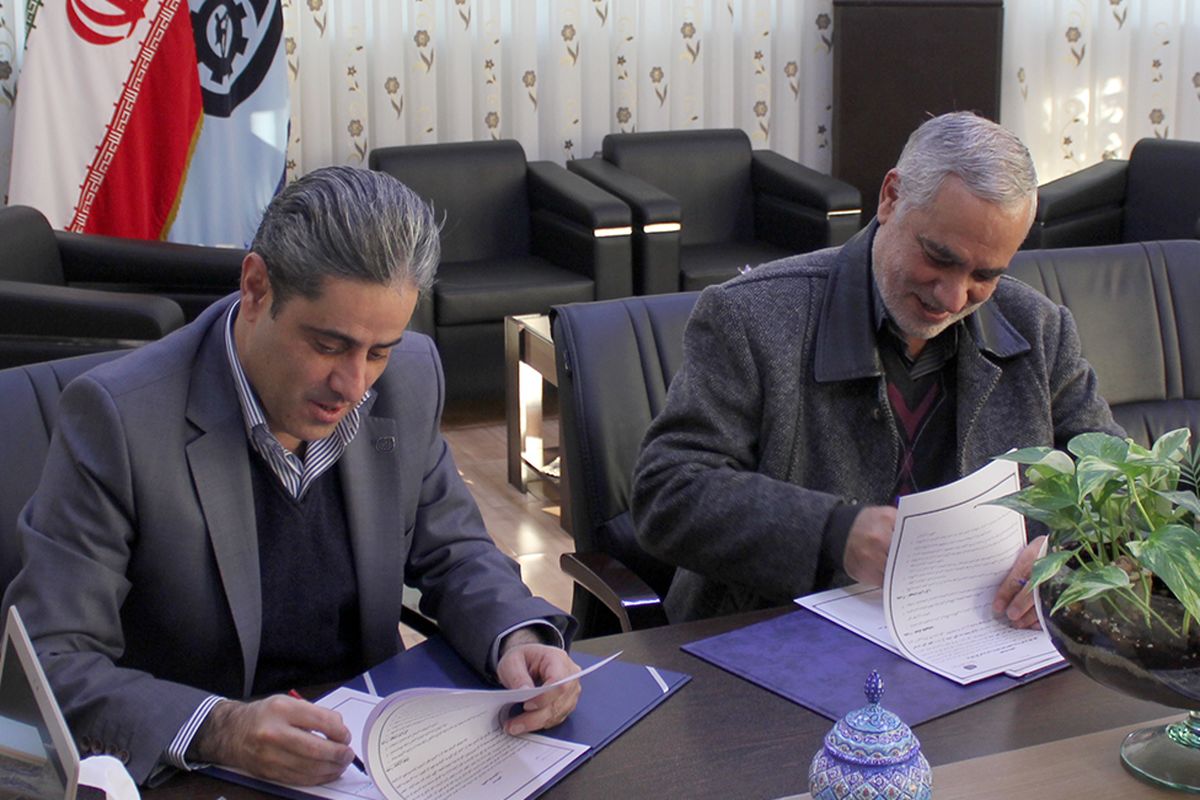 فنی و حرفه ای