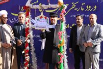 نواخته شدن زنگ انقلاب اسلامی در ۸ هزار مدرسه فارس