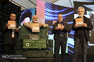 رونمایی از ششمین کتاب مصور عکاسان جنگ