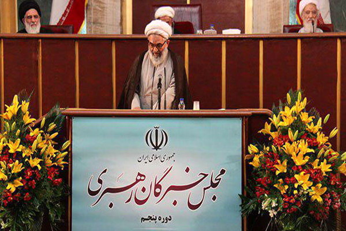 علی معلمی مجلس خبرگان