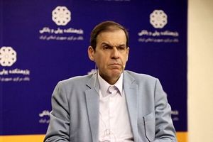 نظام چندنرخی بانکی رانت می‌آفریند