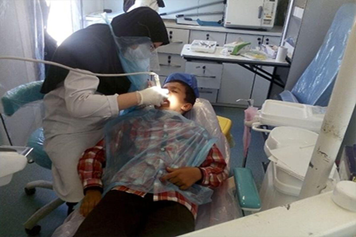 مرکز بهداشت