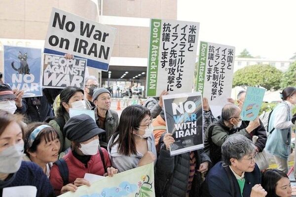 فعالان و سازمان‌های غیردولتی ضد جنگ در ژاپن در حمایت از مردم ایران تجمع کردند