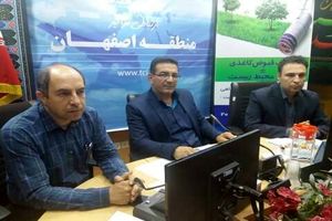 آیتم بدهی صورتحساب مهر مشترکین  مربوط به مرداد ماه است