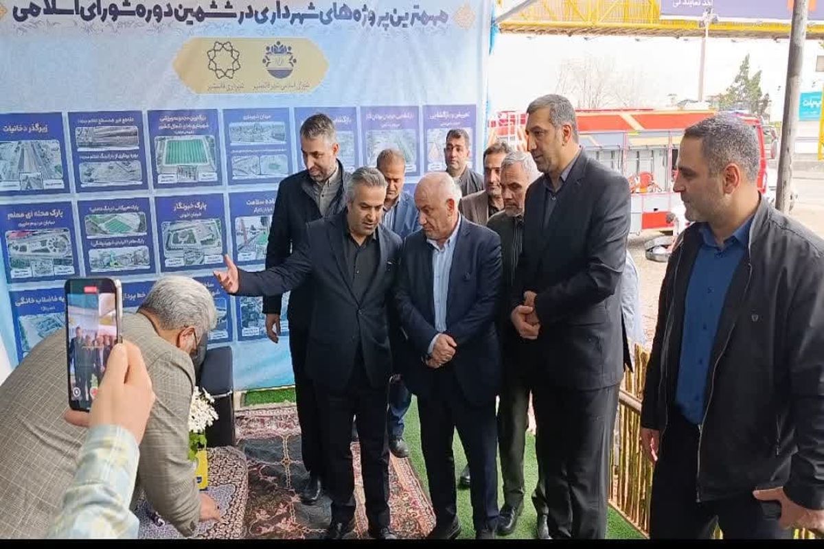 بازدید استاندار مازندران از ایستگاه نوروزی در قائمشهر 