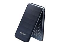 دومین گوشی هوشمند تاشو سامسونگ از راه رسید