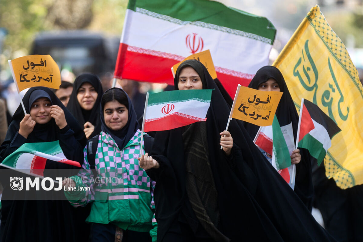 راهپیمایی گرامیداشت روز ۱۳ آبان