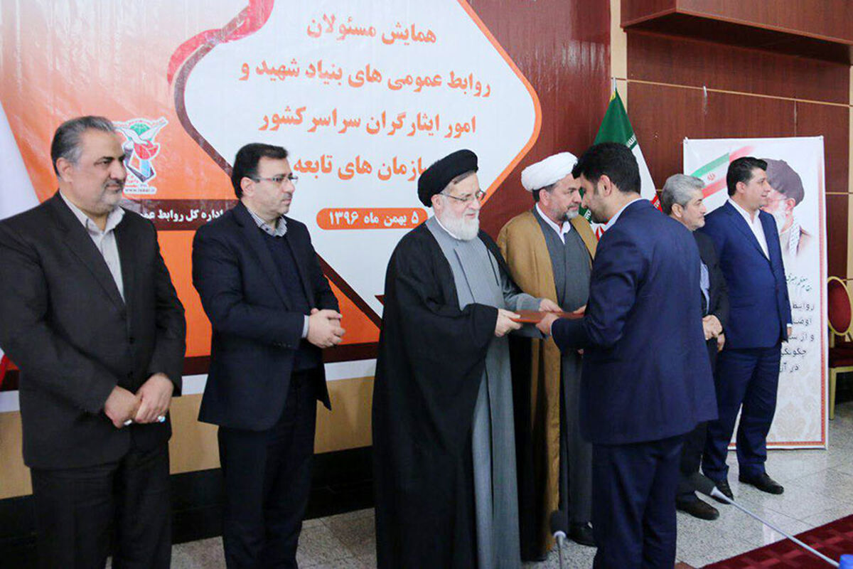 بانک دی