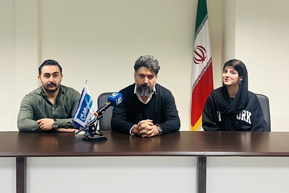 مستند دیگران 