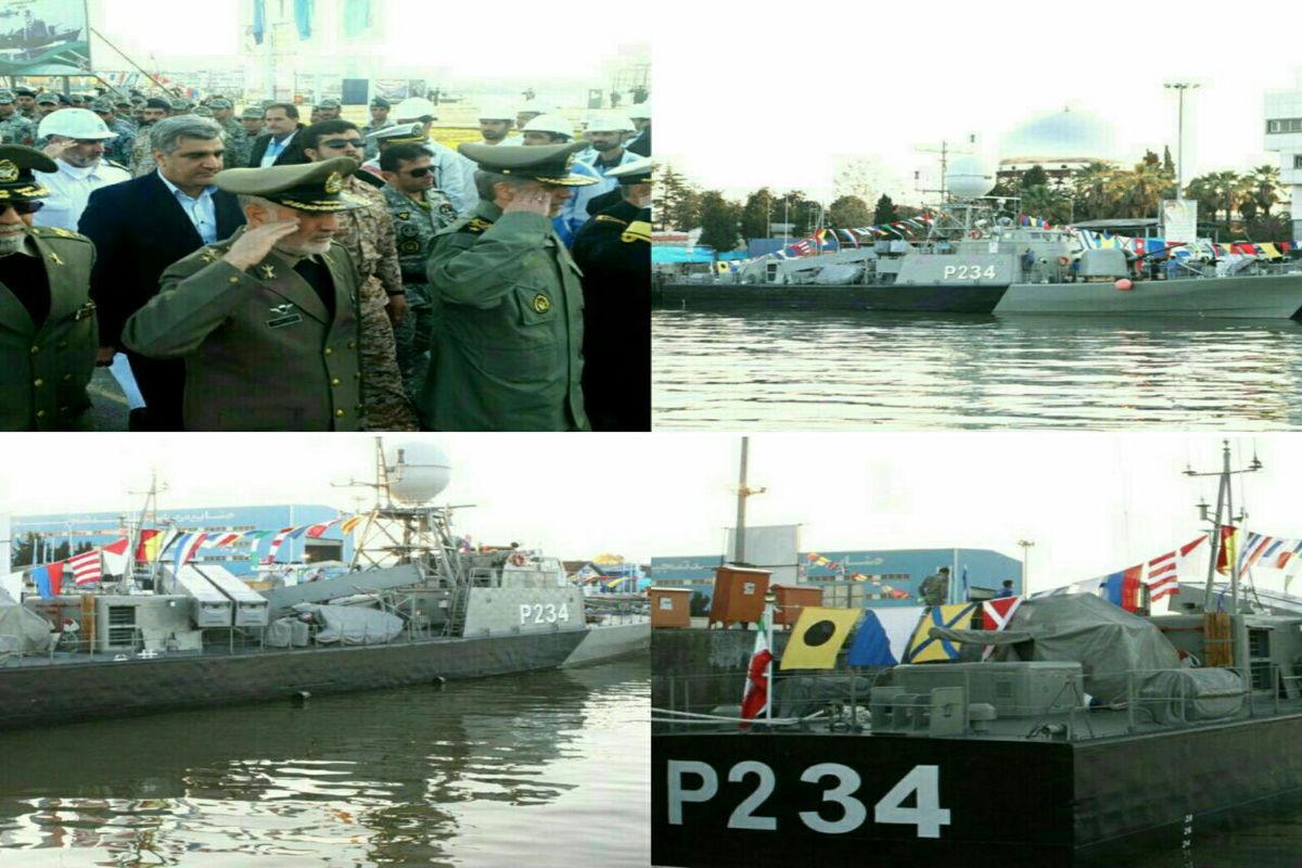 ناو موشک انداز