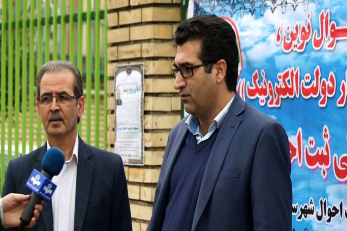 عدالت حاجی پور