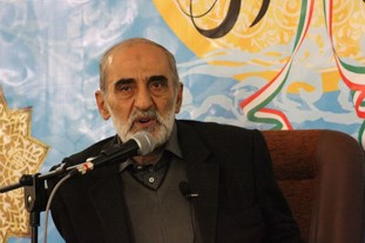 شریعتمداری