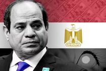 ماموریت سخت "عبدالفتاح السیسی" در سرزمین فراعنه