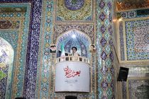  سوءاستفاده‌های اقتصادی را نباید نادیده گرفت 