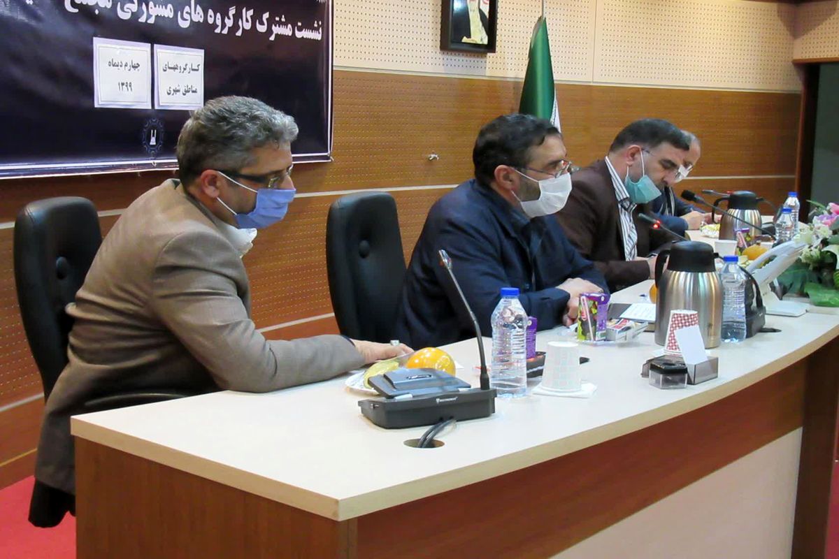 ابوالفضل اسماعیلی