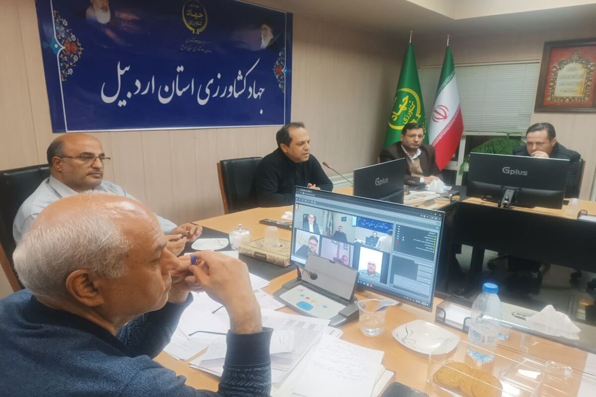 رئیس سازمان جهاد کشاورزی استان اردبیل