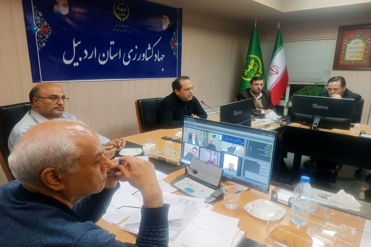 رئیس سازمان جهاد کشاورزی استان اردبیل