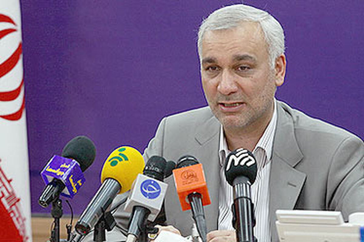 ایازی