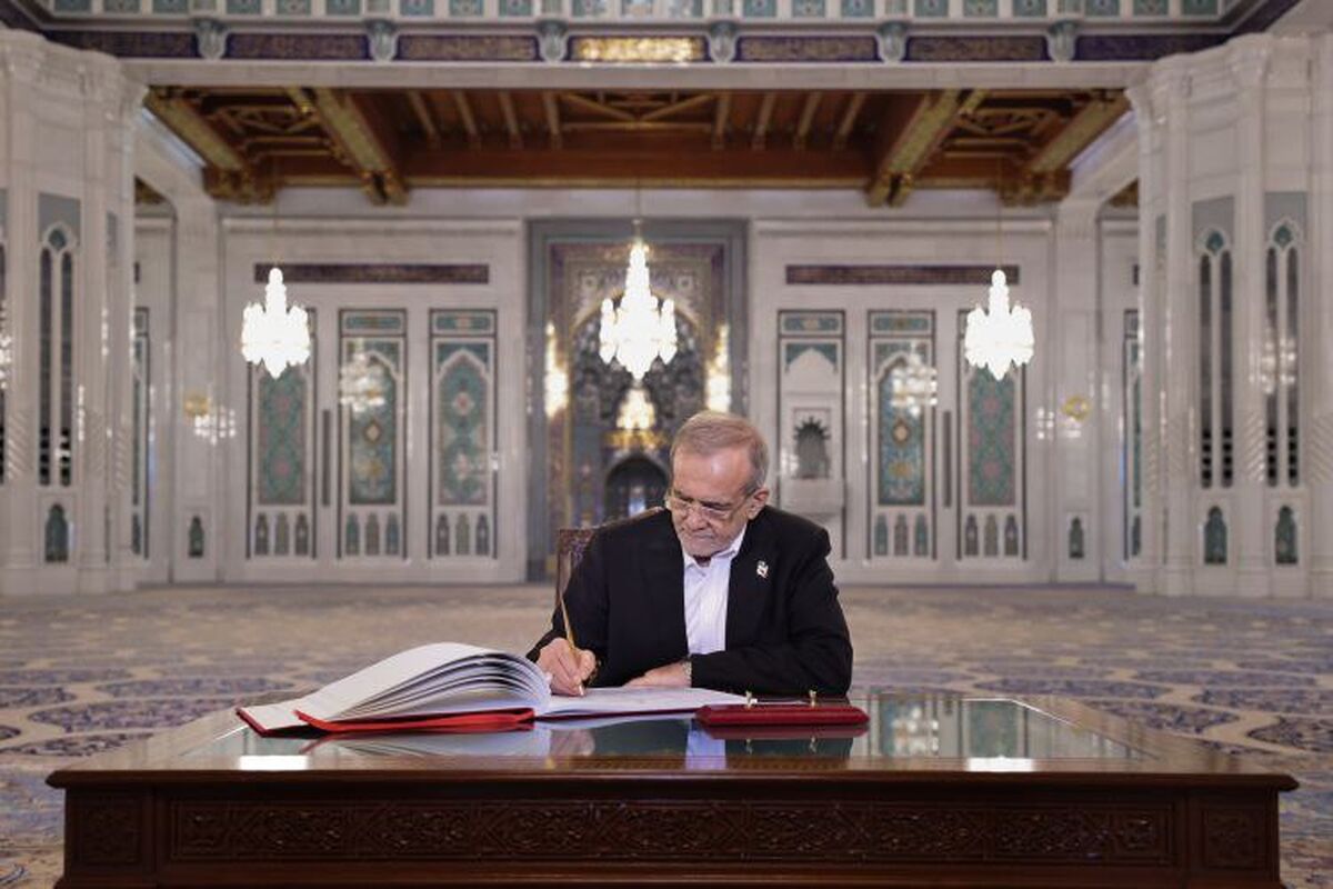 پزشکیان