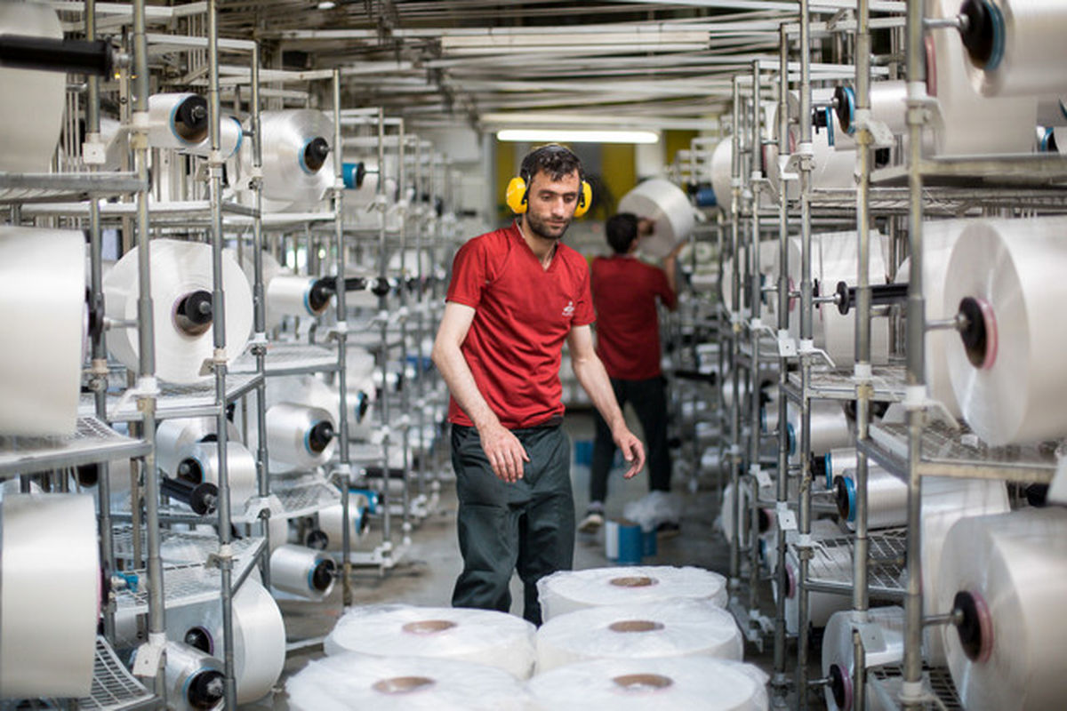 واحد های صنعتی