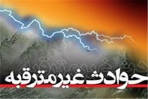 خوزستان در رتبه دوم حوادث طبیعی در کشور قرار دارد