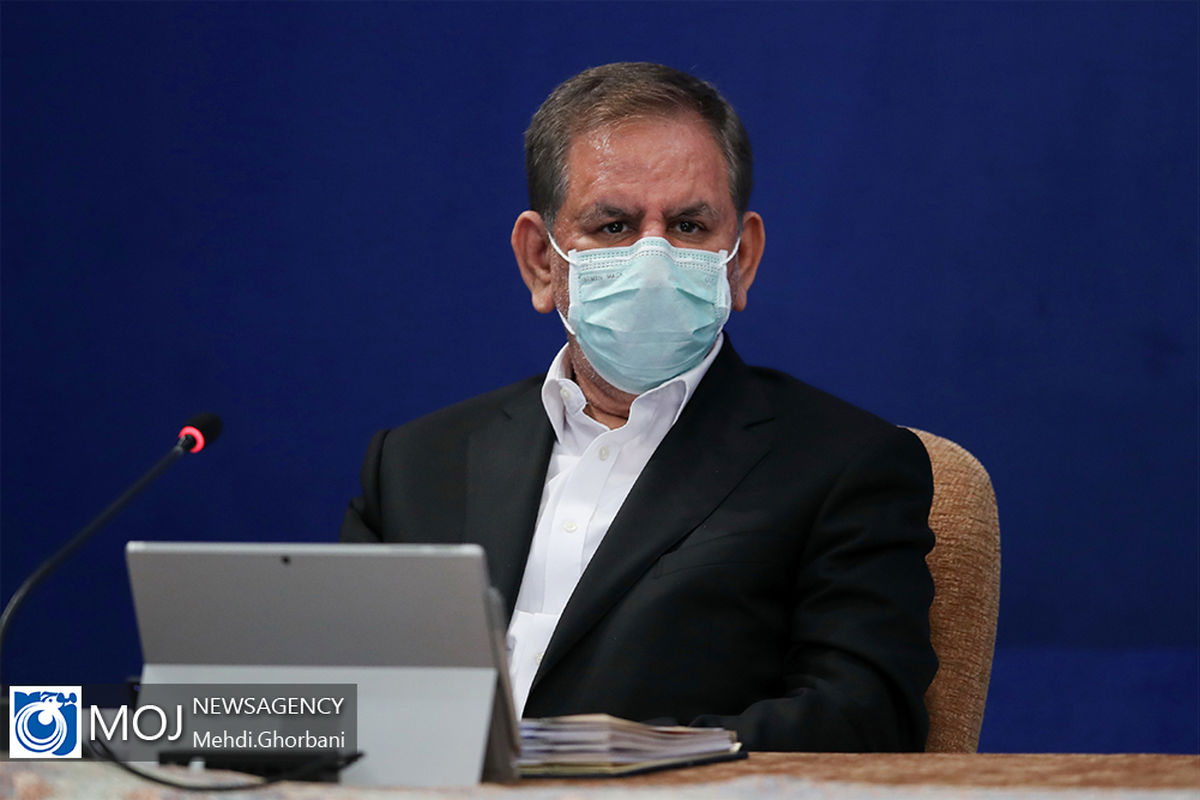 جلسه هیات دولت - ۱۸ تیر ۱۳۹۹/ جهانگیری