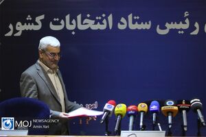 نشست خبری رییس ستاد انتخابات کشور- ۲۸ خرداد ۱۳۹۸