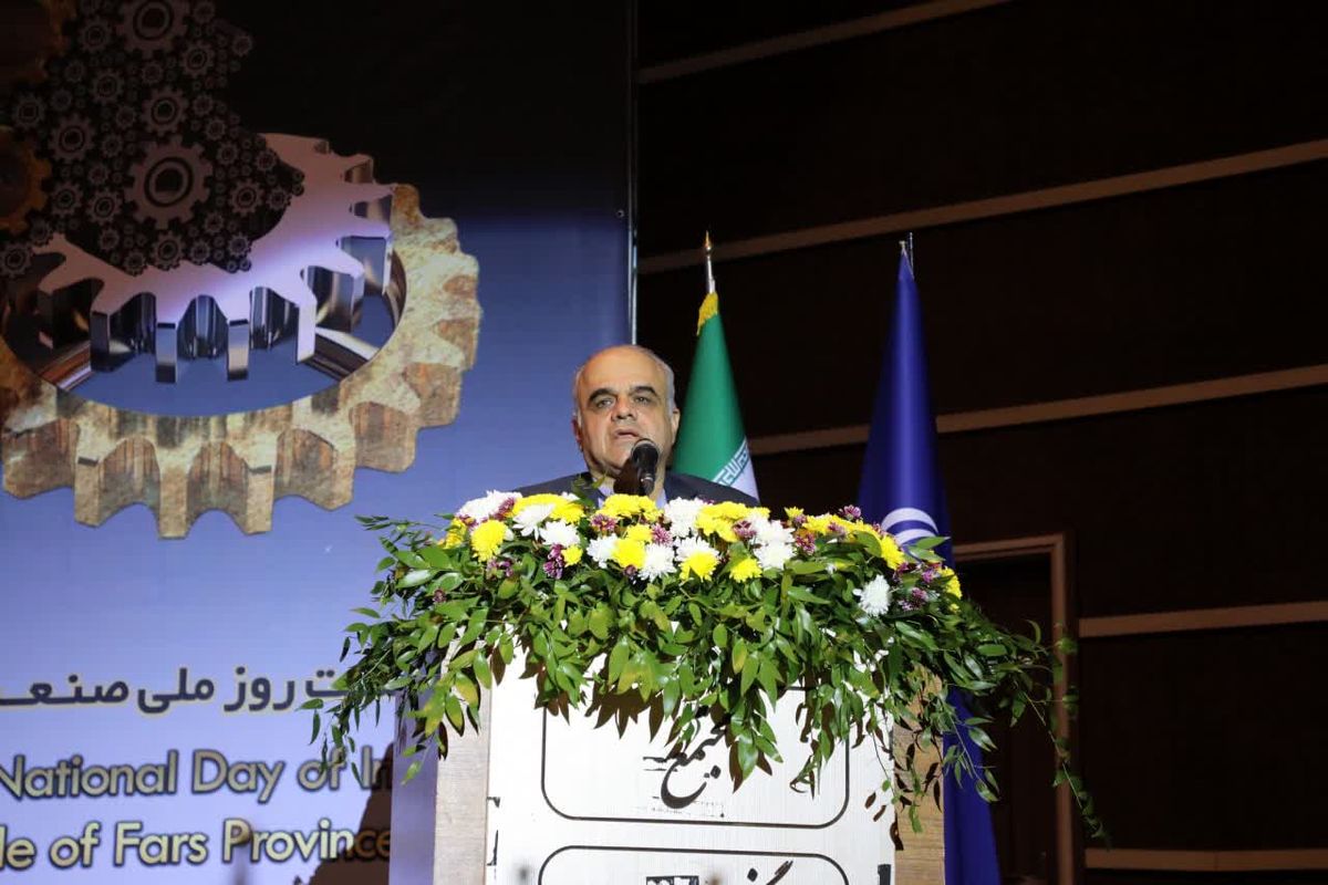 رییس اتاق بازرگانی فارس