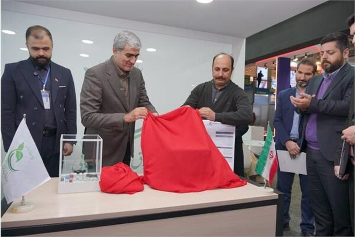 شرکت دانش‌بنیان