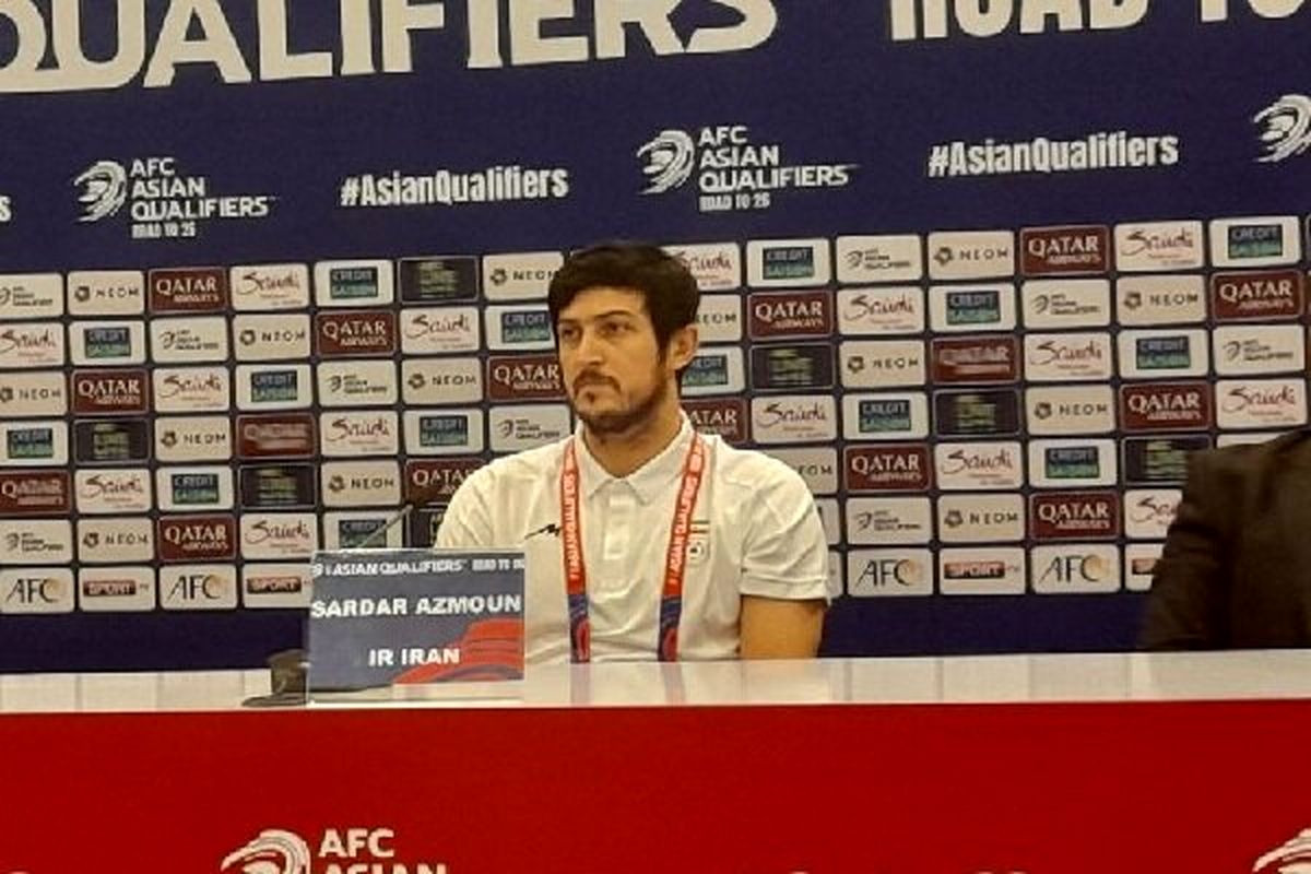 سردار آزمون