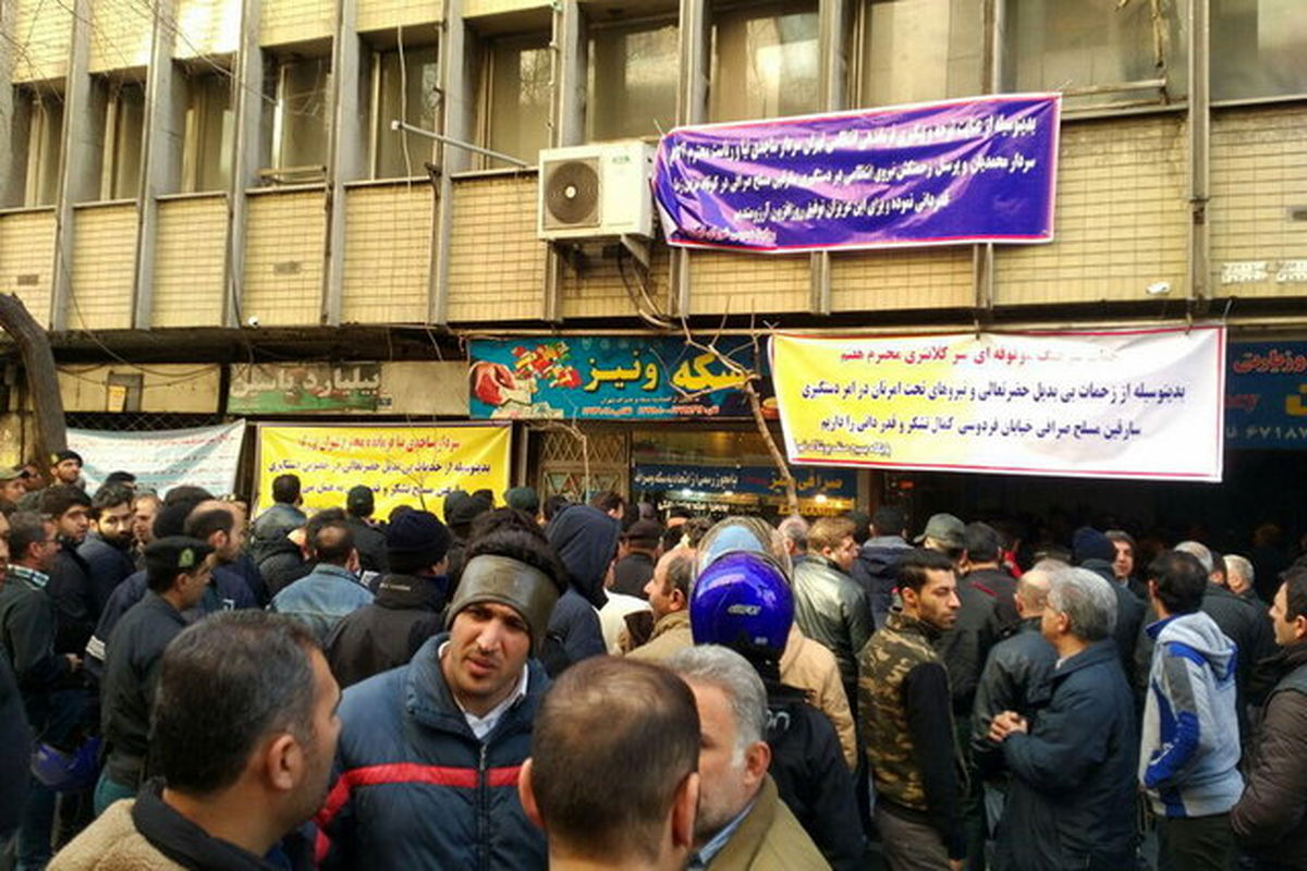 بازسازی صحنه