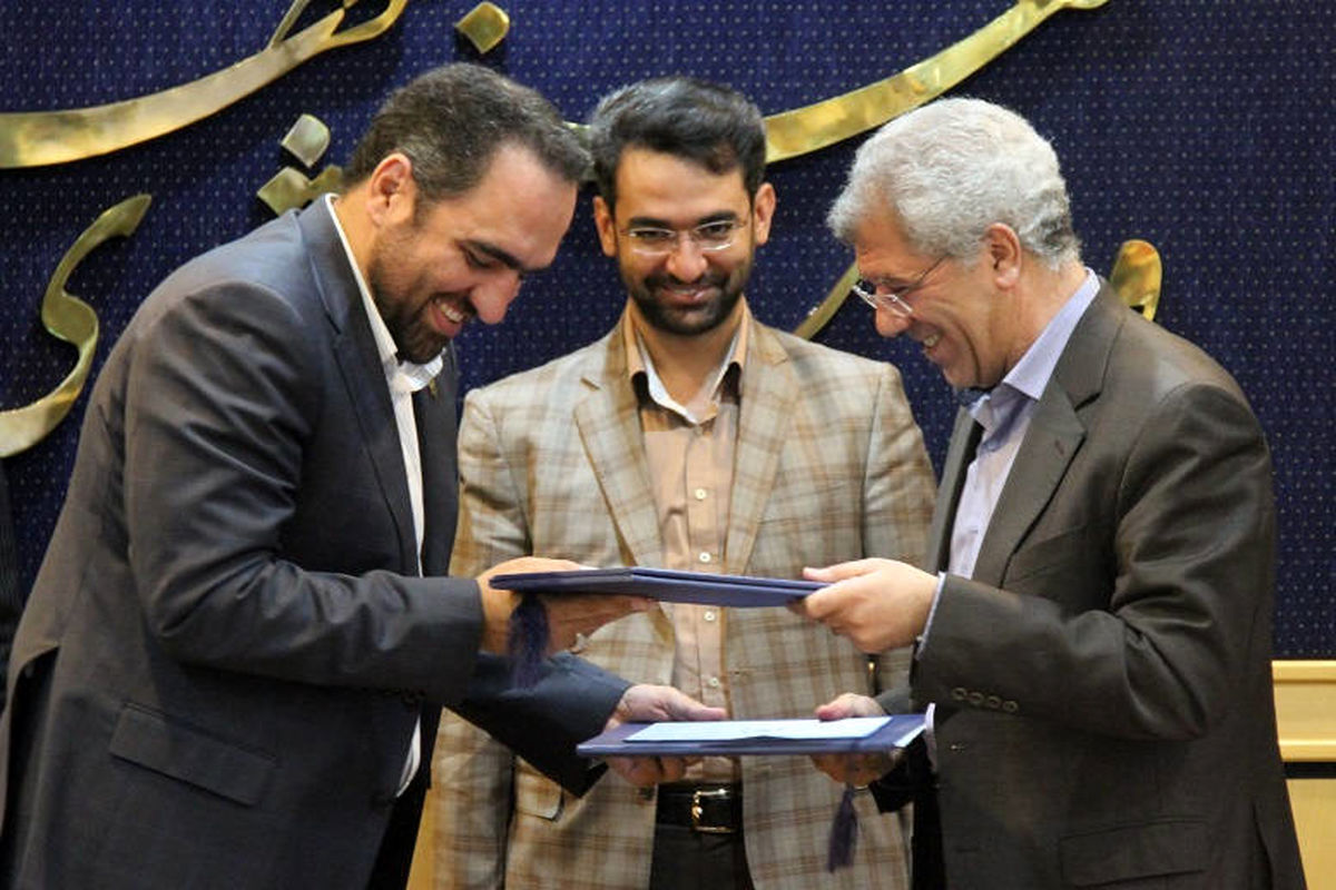 تفاهم نامه همراه اول و دانشگاه صنعتی شریف