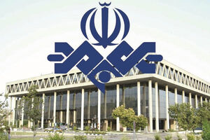  جدول پخش ویژه برنامه های شبکه های سیما در ماه رمضان