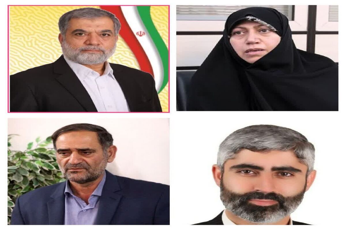 استان قزوین