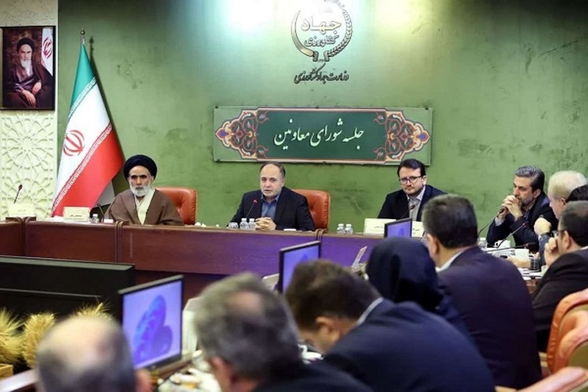 بانک کشاورزی