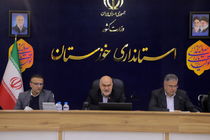 تبدیل ۳۴ کیلومتر ساحل کارون به مقصد گردشگری ساحلی کلید خورد 