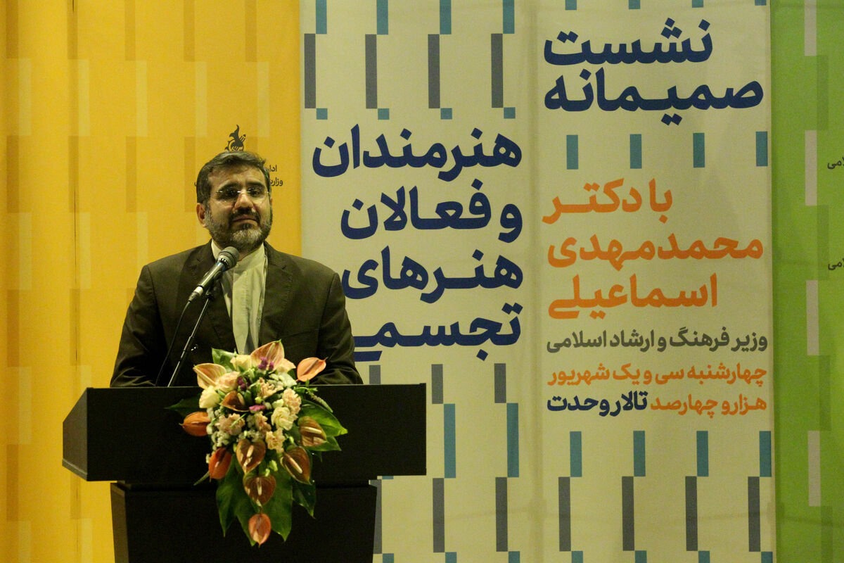دیدار وزیر ارشاد با هنرمندان تجسمی