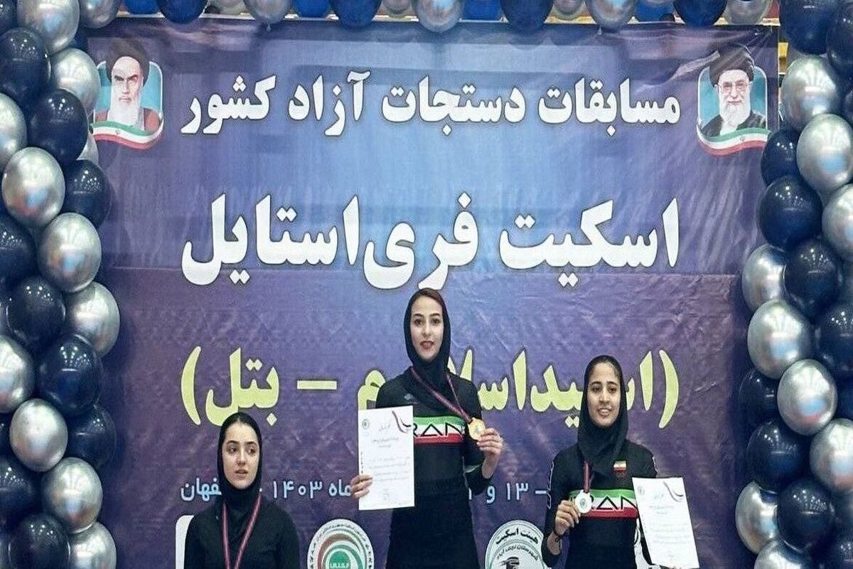 ترانه احمدی