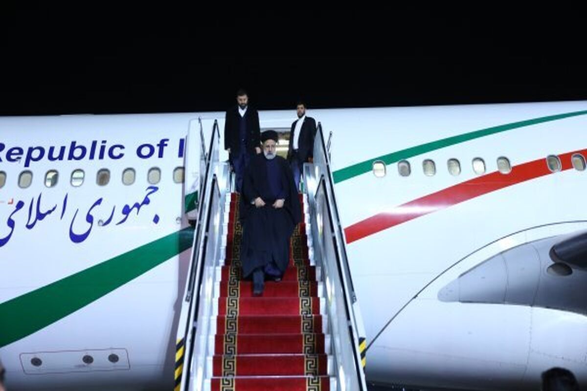 رئیس جمهور
