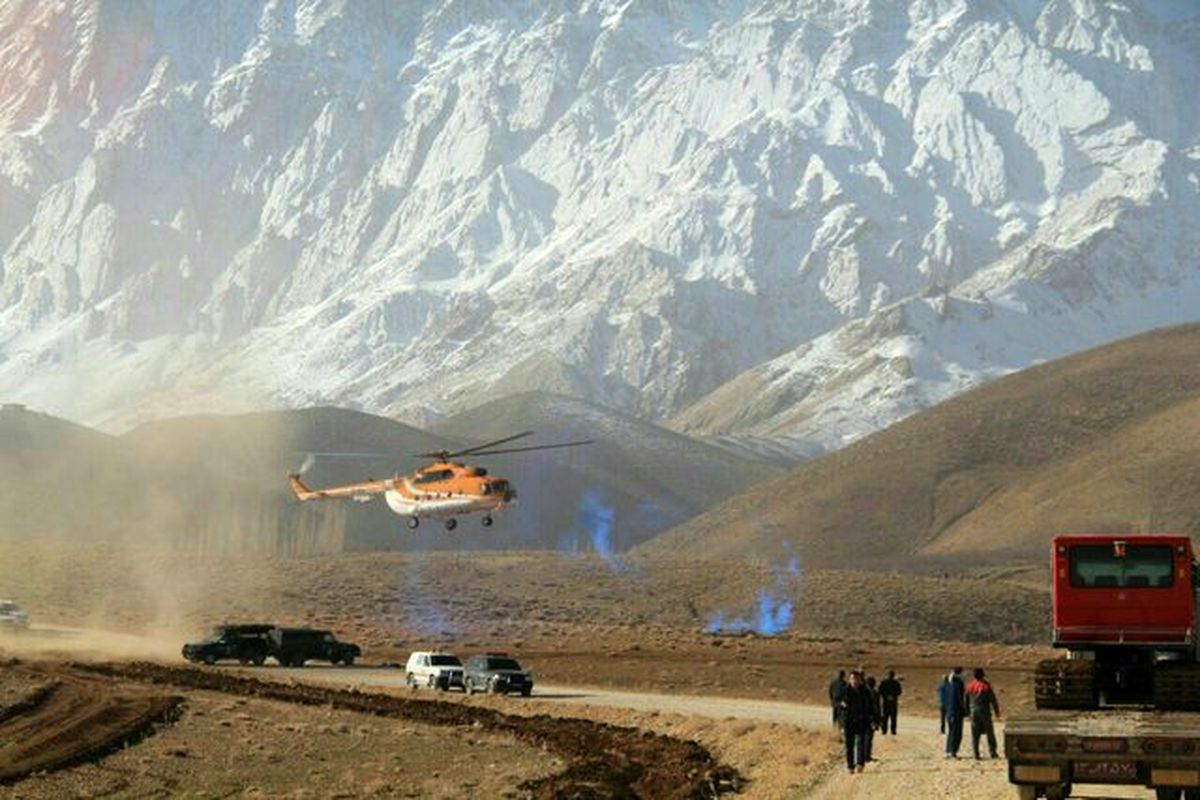 بالگرد