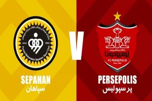 گل‌های بازی پرسپولیس و سپاهان + فیلم
