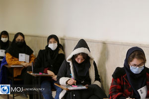  آزمون های کشوری برای سال آینده توسط سازمان سنجش اعلام شد