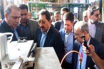 افتتاح کارخانه کاغذ سنگی ایلام