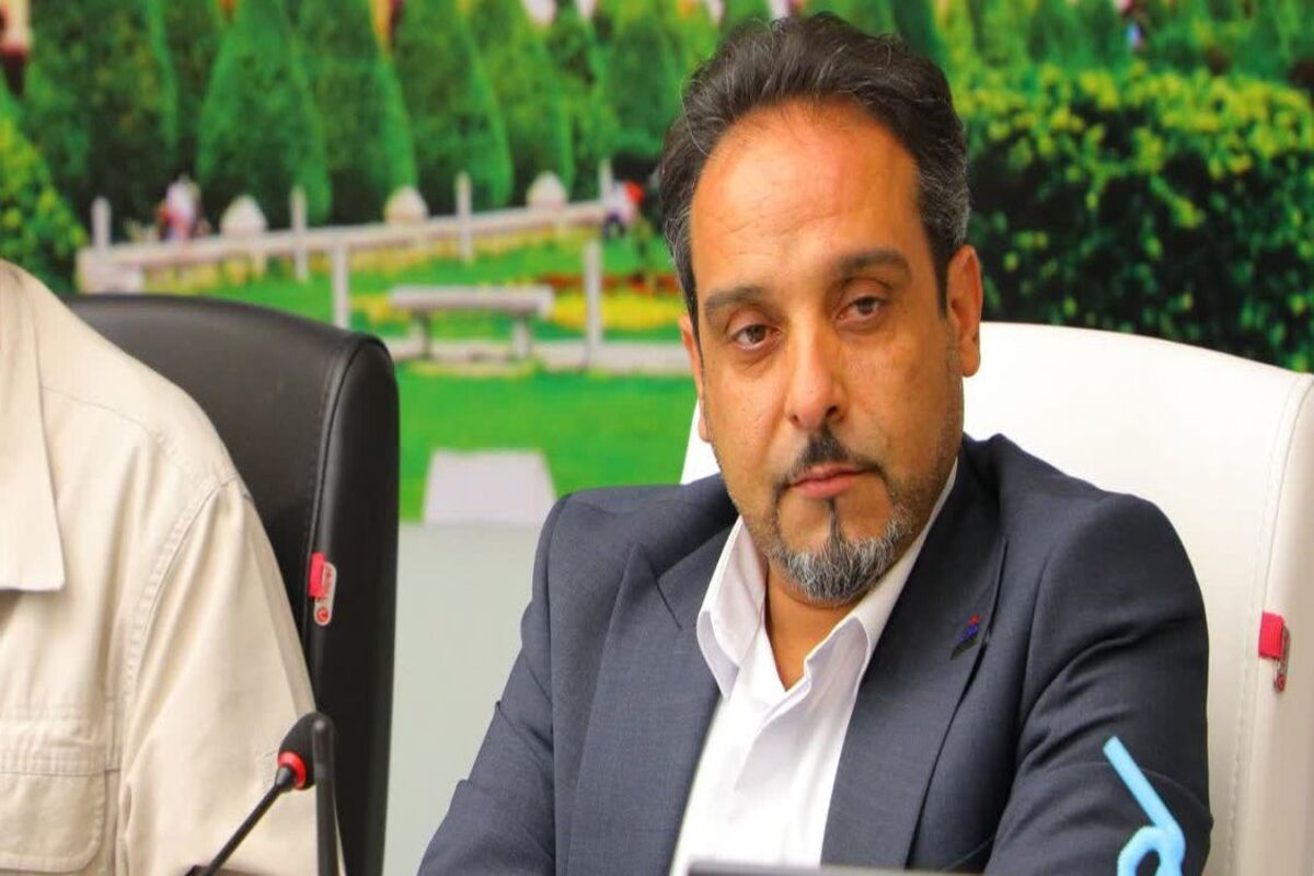 ده بیدی پالایشگاه اصغهان