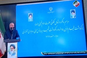 نهضت امام خمینی رحمت الله علیه احیاگر سنت‌های الهی و اسلام اصیل است