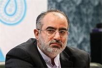 چند خط درباره علم الهدی