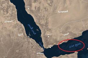 گزارشی از حادثه امنیتی در خلیج عدن