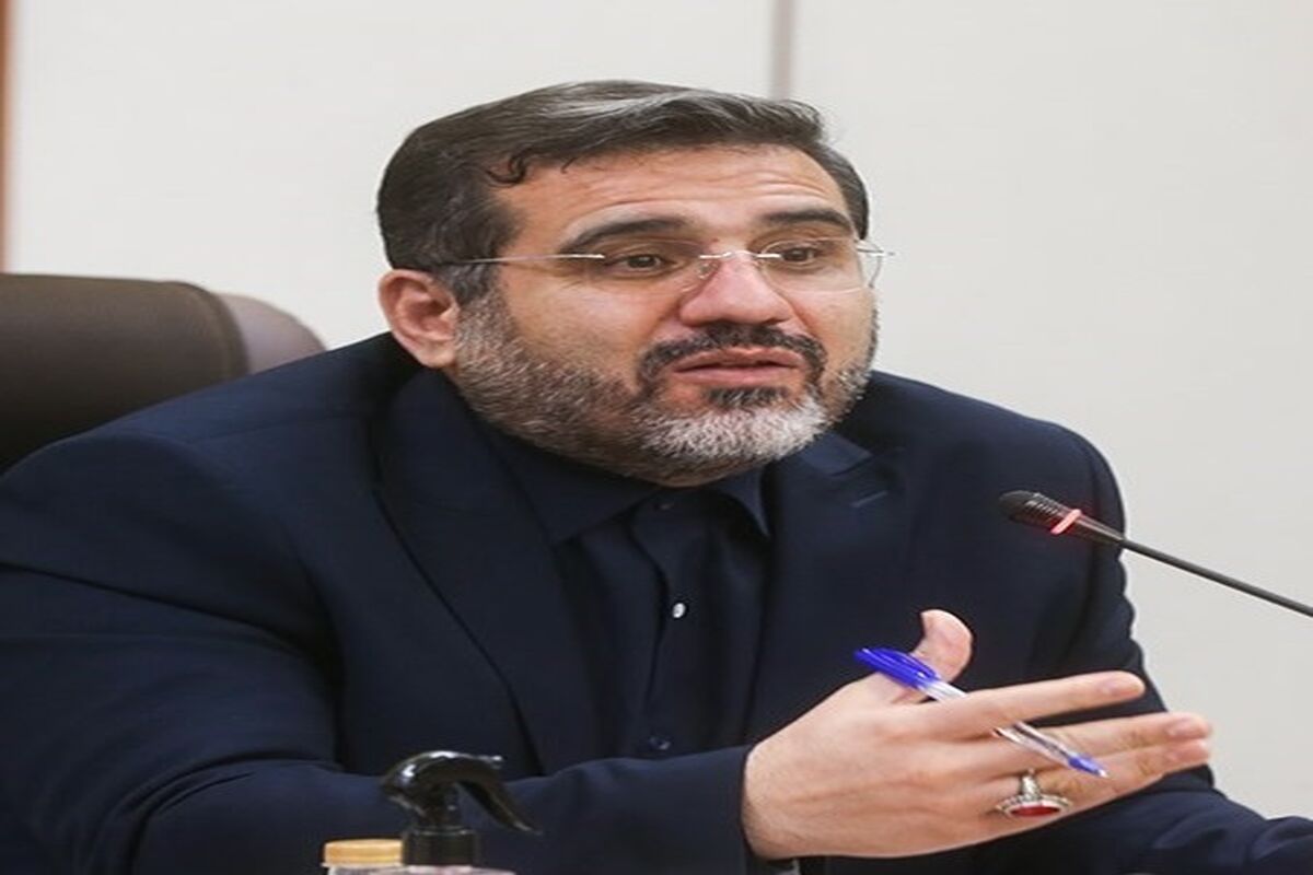 وزیر ارشاد